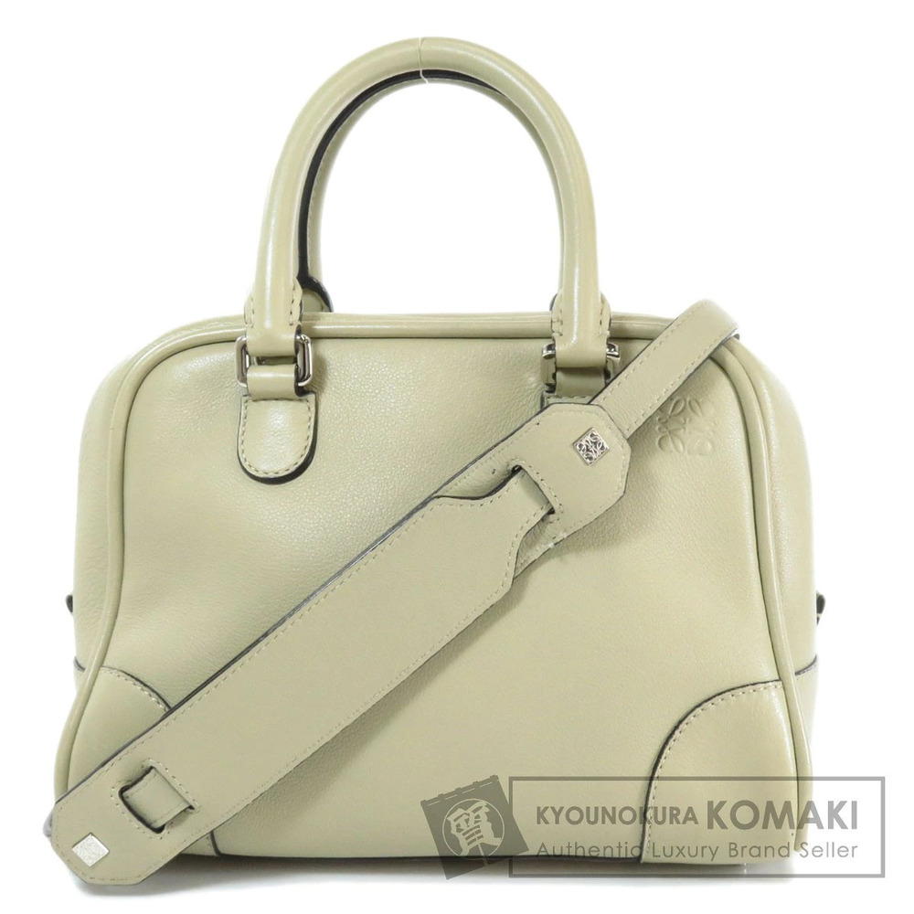 Loewe Amazona 75 leather handbag pale khaki beige